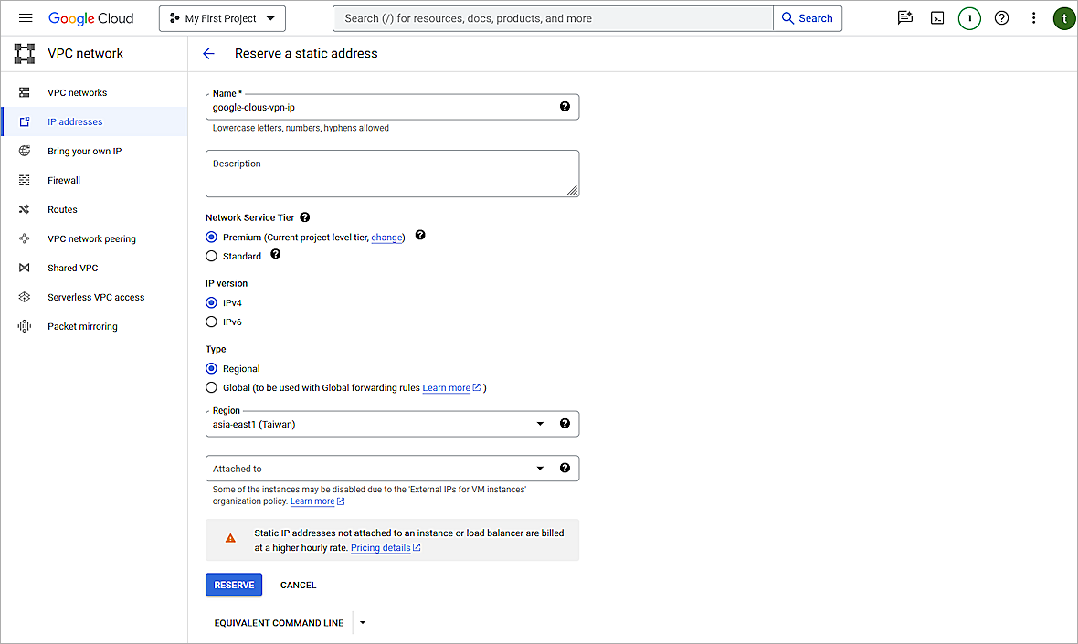Screenshot of the static address settings in Google Cloud